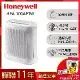 美國Honeywell 抗敏系列空氣清淨機 HPA-100APTW(適用4-8坪)送除臭濾網HRF-APP1