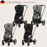 在飛比找蝦皮購物優惠-【德國Cybex Priam】 頂級舒適 高景觀 好操控 全