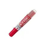 百樂WMBM-12L可換卡水中白板筆-紅