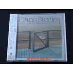 [藍光先生CD] 久石讓 : 鋼琴故事 JOE HISAISHI