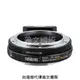 Metabones專賣店: Canon FD/FL Lens - RF-mount Speed Booster ULTRA 0.71x(canon,FD,FL,RF,減焦,R5,R6,R,RP)