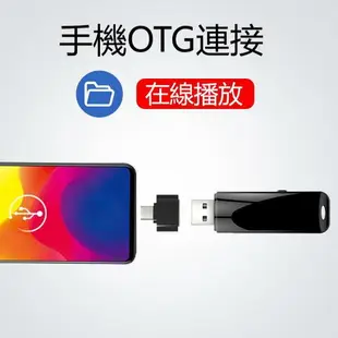 【可打統編】錄音筆 8G 語音轉文字 迷你智能隨身碟型錄音器智能USB直插 會議採訪學習聽課 專業高清降噪 錄音U盤兩用