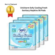 4x Unicharm Sofy Cool Sanitary Napkin Cooling Super Slim 0.1mm 25 cm 56 Pads