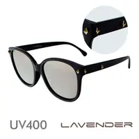 在飛比找PChome24h購物優惠-Lavender偏光片太陽眼鏡 8145 C7 粉水銀