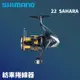 SHIMANO 22 SAHARA 紡車式捲線器 E045