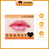 在飛比找蝦皮購物優惠-Choosy Lip Pack 水果唇膜有助於撫平雙唇水果分