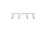 Pillar Light Adjustable 4 Light GU10 White IP44 Rectangular Bar Back Plate