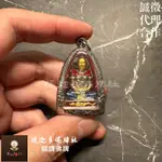 【提迦多佛牌社】古巴康斌 康賓 雙刀坤平 2561年 桃花 異性緣 念念不忘 鎖心 招財 正偏財 人緣 貴人 泰國 佛牌