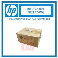 在飛比找Yahoo!奇摩拍賣優惠-HPE M6710 920G 3PAR SAS E7W24B