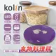 Kolin 歌林 時尚超薄食物料理秤 KWN-LNKS01 (4.3折)