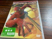 在飛比找Yahoo!奇摩拍賣優惠-( DVD ) 蜘蛛人 3  陶比麥奎爾 (Marvl)