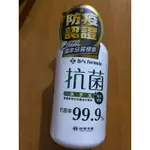 台塑生醫/DR’S FORMULA/抗菌洗手乳500G