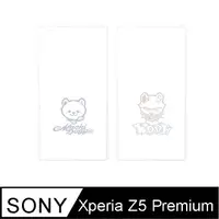 在飛比找PChome24h購物優惠-SONY Xperia Z5 Premium 周杰倫獨家合作