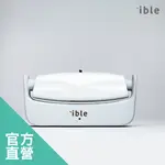 IBLE AIRVIDA 小艾寶 穿戴式空氣清淨機 M1 - 白