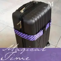 在飛比找Yahoo!奇摩拍賣優惠-【∮魔法時光∮】ANNA SUI安娜蘇 行李箱束帶、行李箱綁