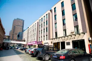 杭州西西里酒店Xixili Hotel