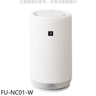 SHARP夏普【FU-NC01-W】3坪360度呼吸圓柱空氣清淨機