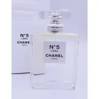 在飛比找蝦皮購物優惠-❤舞香水❤ CHANEL NO.5 L'EAU 香奈兒 清新