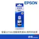 EPSON 愛普生 T03Y100/T03Y200/T03Y300/T03Y400 黑/藍/紅/黃 填充墨水