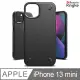 【Ringke】Rearth iPhone 13 mini [Onyx 防撞緩衝手機殼