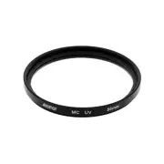 Albinar 55mm Multi-Coated UltraViolet MC-UV Filter New for Camera from US Seller