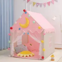 在飛比找樂天市場購物網優惠-兒童帳篷室內女孩公主小帳篷夢幻可睡覺游戲玩具屋寶寶分床神器