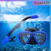 在飛比找蝦皮購物優惠-成人全幹式呼吸管潛水鏡浮潛三寶二件套游泳眼鏡可配近視 潛水鏡