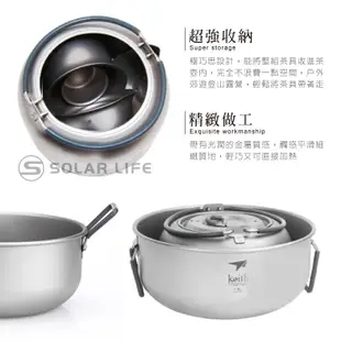 Keith 鎧斯純鈦環保攜帶式全套茶具組 Ti3900 登山 旅行 泡茶組 鈦茶壺 功夫茶 鈦壺戶外露營輕量 沖泡 茶海