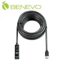 在飛比找PChome24h購物優惠-BENEVO UltraUSB 10M 主動式USB 3.0