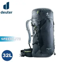 在飛比找樂天市場購物網優惠-【Deuter 德國 SPEED LITE 32L超輕量旅遊