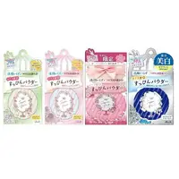 在飛比找樂天市場購物網優惠-日本 CLUB 素顏美肌蜜粉餅(26g)免卸妝素顏蜜粉 日本