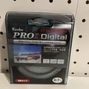 Kenko Pro1 Digital Wide Lens Protector 67mm Filter New Condition Free Shipping