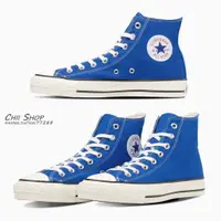 在飛比找蝦皮商城精選優惠-【CHII】日本限定 Converse CANVAS ALL