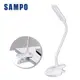 [福利品]SAMPO 聲寶桌夾兩用LED燈 LH-U1604VL