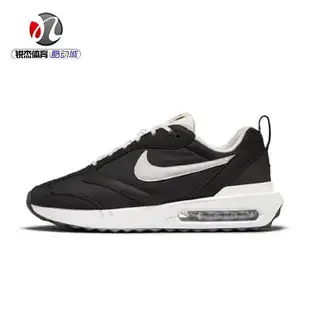 耐克Nike AIR MAX男子氣墊復古透氣運動休閑鞋DJ3624-002 001 400