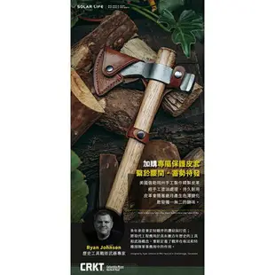 CRKT Woods Chogan T-Hawk 野營斧頭 胡桃木握柄 2730 露營木斧手斧 登山斧開山斧 野營斧戰斧