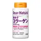 朝日 ASAHI Dear-Natura 低分子 膠原蛋白 30天份 240錠