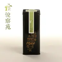 在飛比找樂天市場購物網優惠-【T86悅察苑】南投回甘烏龍茶(150g/罐x4組)(預購)