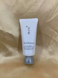 在飛比找友和YOHO優惠-白蔘磨砂修復面膜 35ml - White Ginseng 