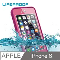 在飛比找PChome24h購物優惠-LP iPhone6 全方位防水/雪/震/泥 保護殼-Fre