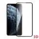 iPhone11 Pro Max 全滿版3D曲面9H鋼化玻璃保護貼 黑(6.5吋)