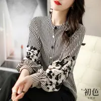 在飛比找momo購物網優惠-【初色】條紋印花拼接燈籠袖襯衫上衣女上衣-黑白條紋-6367