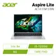 [欣亞] Acer lite AL14-51M-57BN 金屬灰 宏碁高效能筆電/i5-1235U/Iris Xe/8G/512G PCIe/14吋 FHD/W11/不包含包包及滑鼠