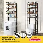 4 Tier Bathroom Rack Over Toilet Washing Machine Laundry Storage Shelf Stand