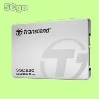 在飛比找Yahoo!奇摩拍賣優惠-5Cgo【權宇】創見 SSD 230S系列-1TB (2.5