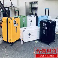 在飛比找蝦皮購物優惠-台灣現貨速發 行李箱 旅行箱 拉桿箱 胖胖箱  22吋/26