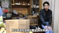 在飛比找Yahoo!奇摩拍賣優惠-【台北周先生有色寶石】極度罕見斯里蘭卡皇家藍寶石與無色剛玉G