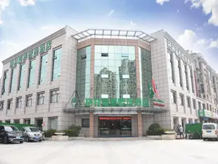 格林豪泰無錫市泉山中心智選酒店GreenTree Inn Wuxi Quanshan Center