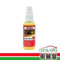 在飛比找蝦皮商城優惠-【贈品】SONAX 光滑保護膜 50ml(車麗屋)