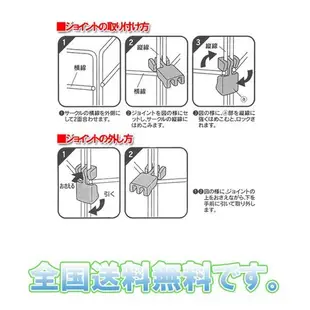 🍜貓三頓🍜【免運🚚】日本 IRIS 室內典雅雙層貓籠 PEC-902